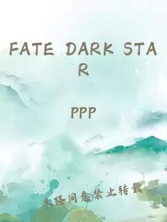 FATE DARK STAR